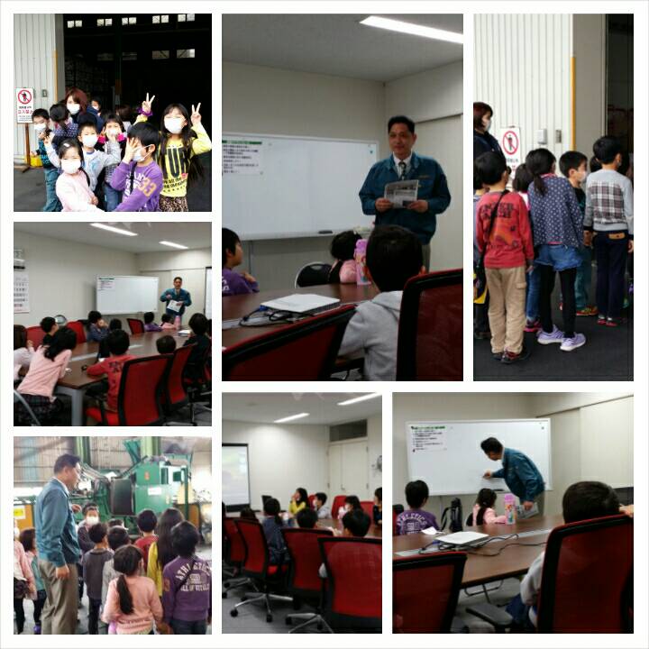 あすらんの環境整備産業さんへの職場見学♪