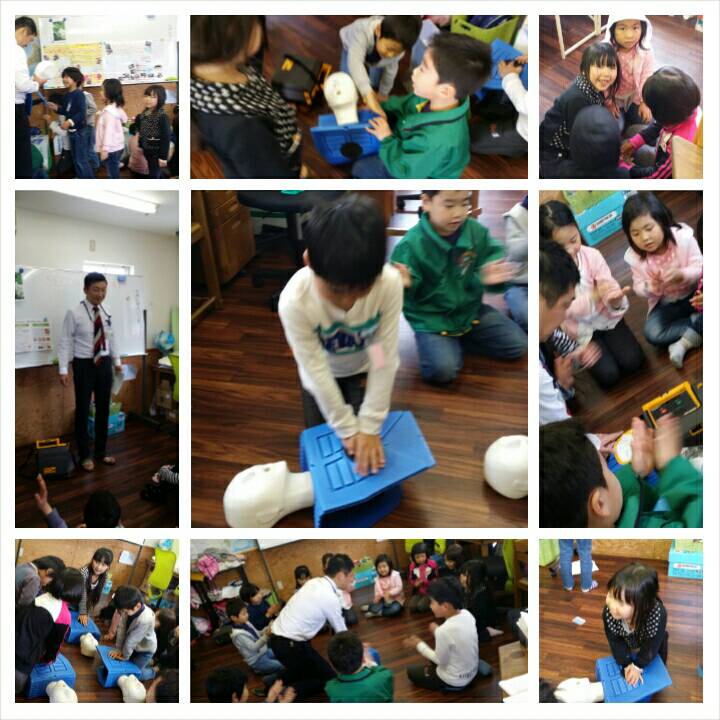 あすらんのSECOM救急学習♪