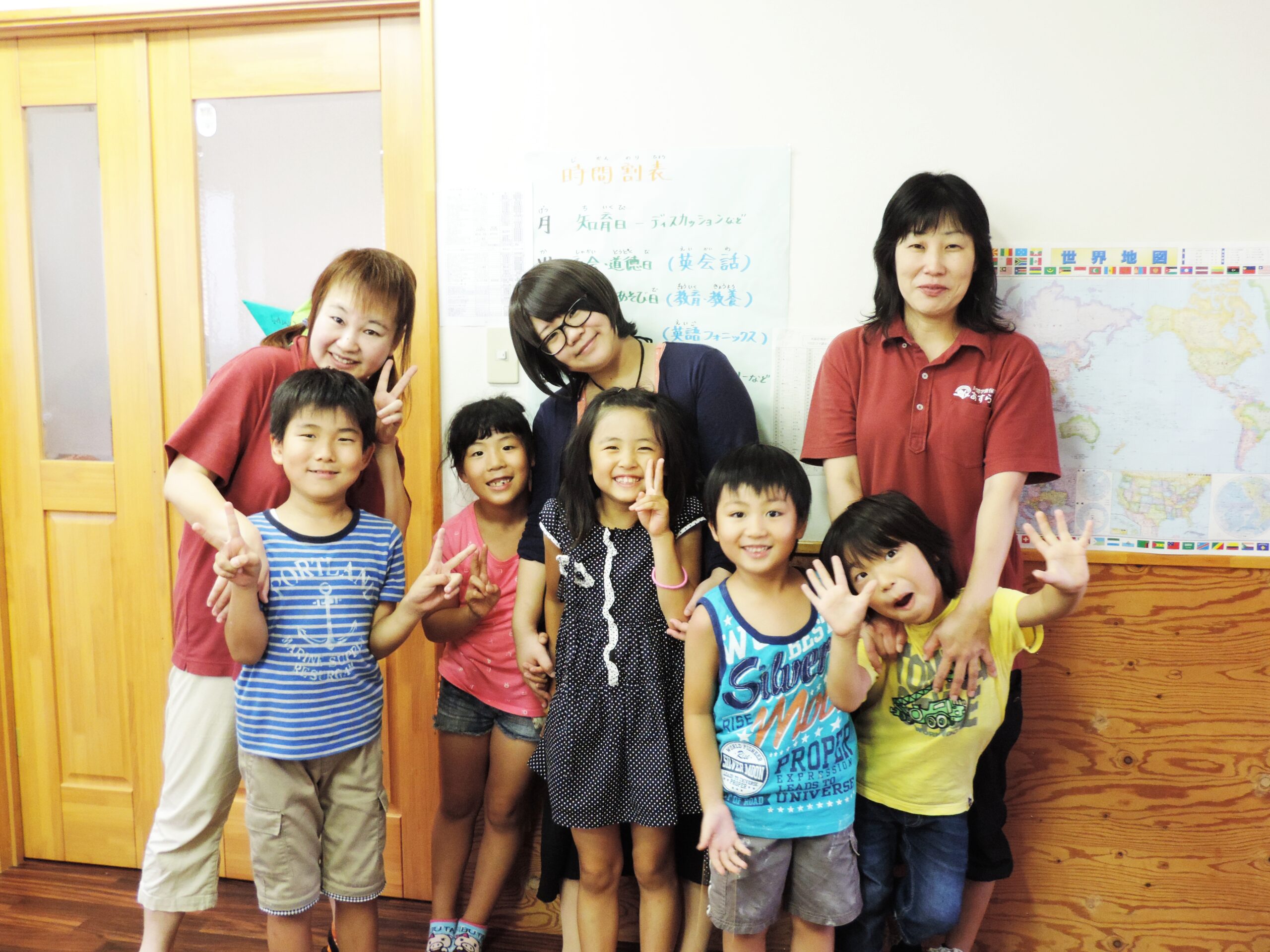 【学童保育】来春小学新1年生 募集開始しました！