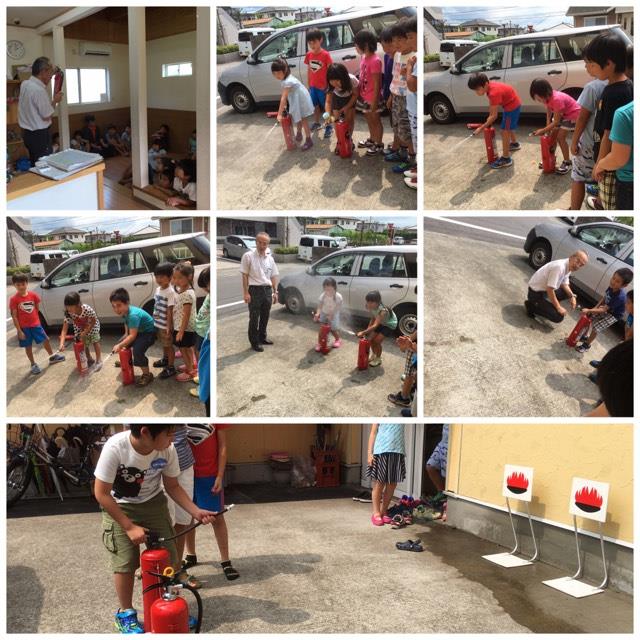 あすらん 7月28日 消火器の使い方を学ぼう(夏休み体験)♪