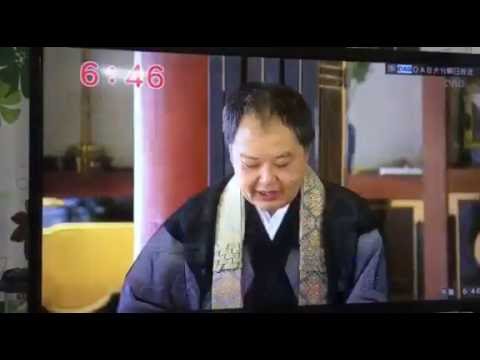 【メディア掲載情報】OAB大分朝日さんに取り上げて頂けました！