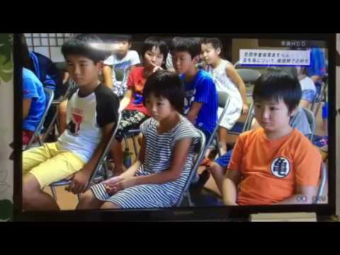 【メディア掲載情報】OCT大分ケーブルさんに取り上げて頂けました！