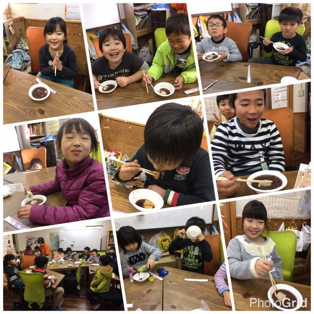 あすらん 1月11日 鏡開き