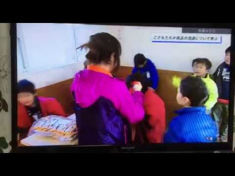 【メディア掲載情報】OCT大分ケーブルテレビで放送されました！