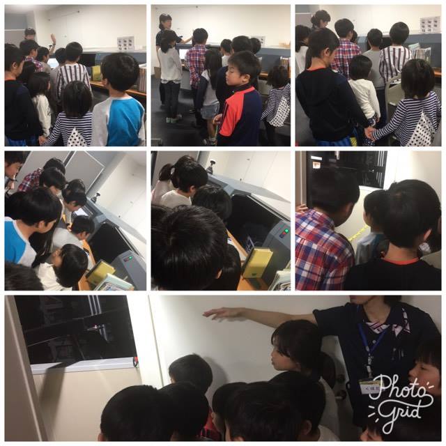 4月6日 あすらん祭り売上金！