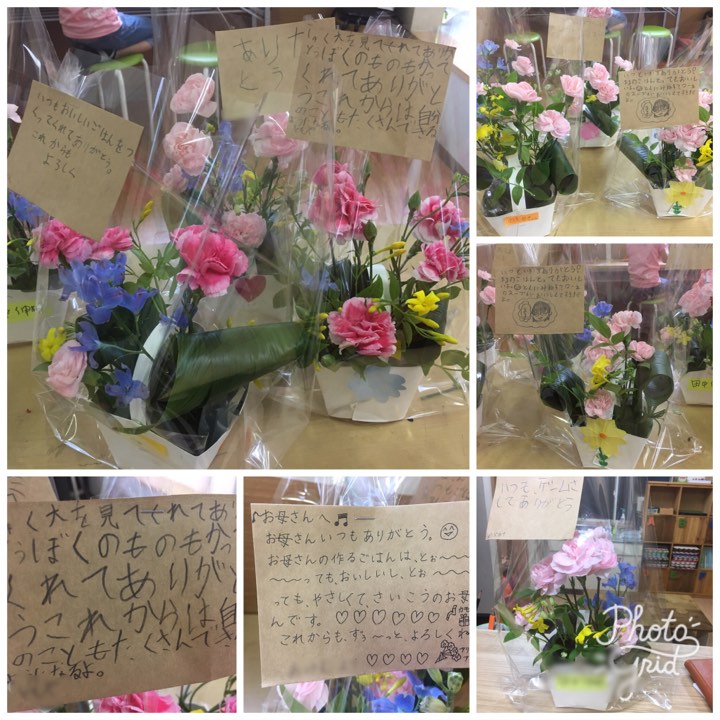 5月12日  母の日プレゼント！