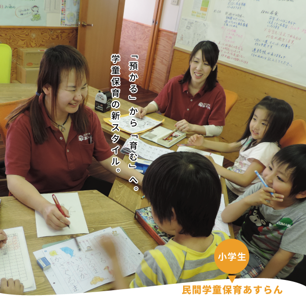 mainImage_sp201802_1