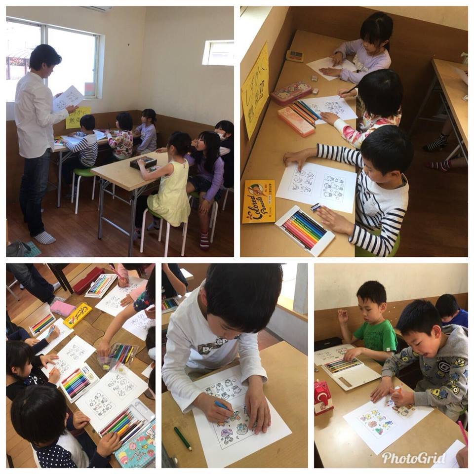 4/2 色鉛筆画（あすらん）