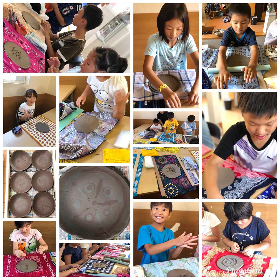 7月23日 いよいよ夏休みが始まりました！（あすらん）