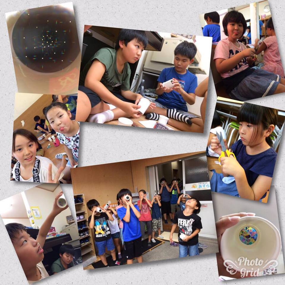 8月21日 光の実験！（あすらん）