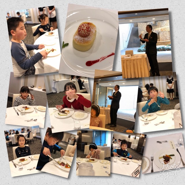 12月27日 レンブラントマナー研修♪（あすらん）