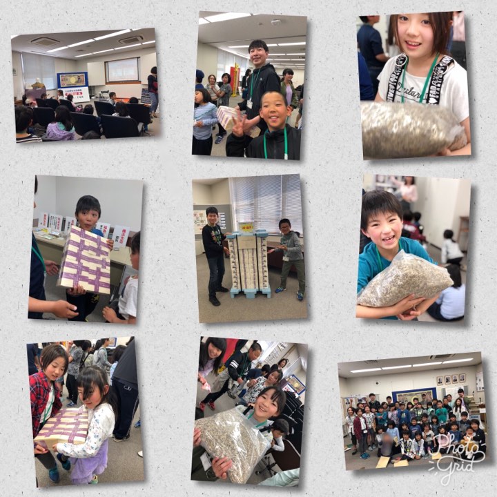 4月4日 日本銀行見学♪（あすらん）