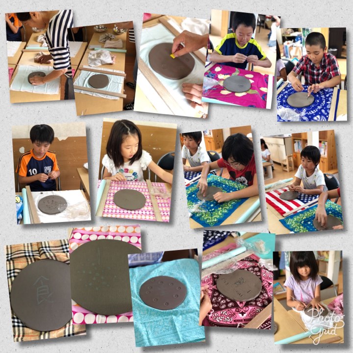 7月22日 夏休みスタート！(あすらん)