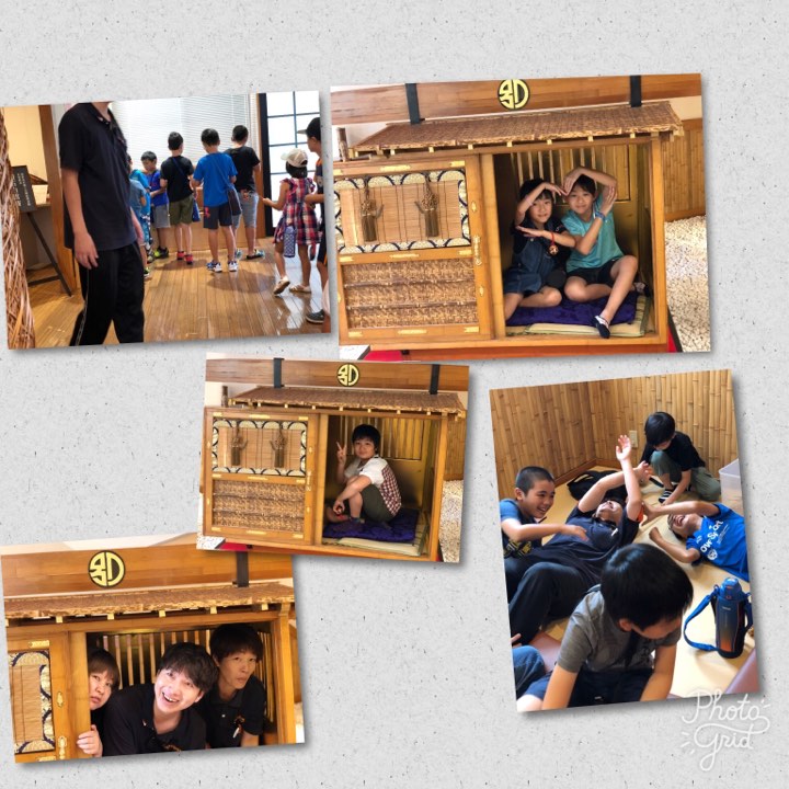 7月26日 別府竹細工伝統工芸会館 体験！(あすらん)