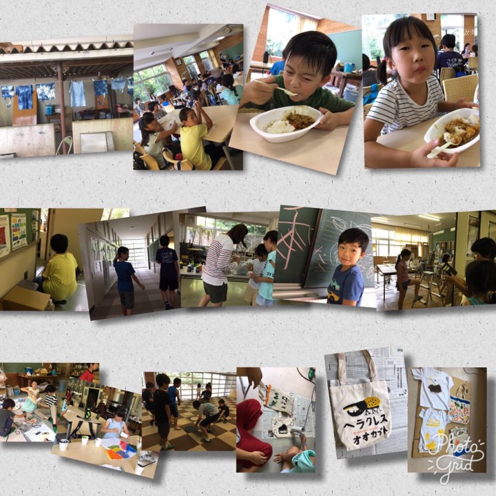 8月2日 芸術短期大学 竹田キャンパス！(あすらん)