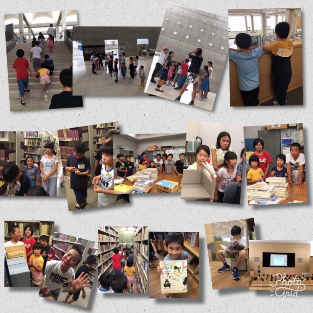 8月7日 県立図書館バックヤードツアー！(あすらん)