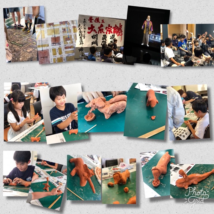 8月16日 南蛮BUNGO交流館！(あすらん)