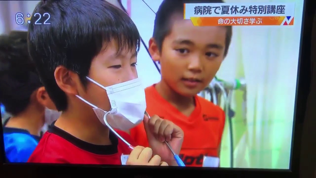 【メディア掲載情報】OBSイブニングニュースで放送されました！