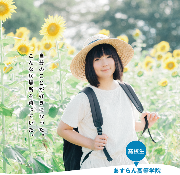 mainImage_sp201802_3