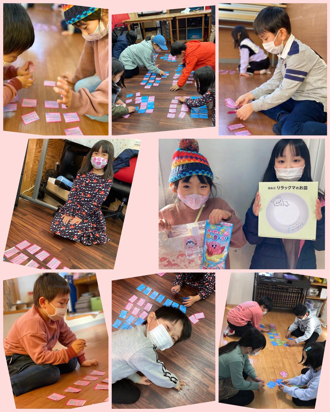 1月4日 新年百人一首大会！No.1は誰だ！