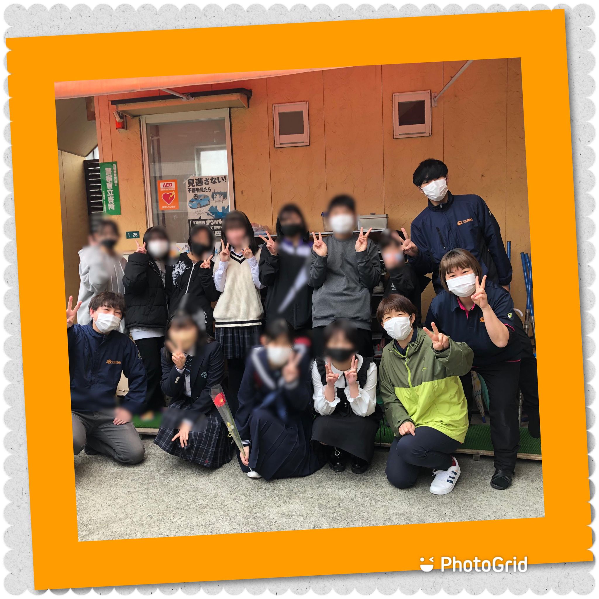 3月4日 フリースクール