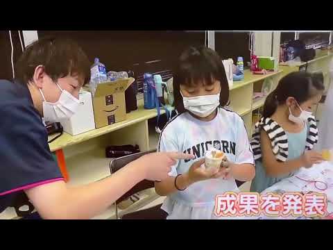 【メディア掲載情報】TOSゆ～わくワイド『お菓子から科学を学ぼう！』で放送されました！