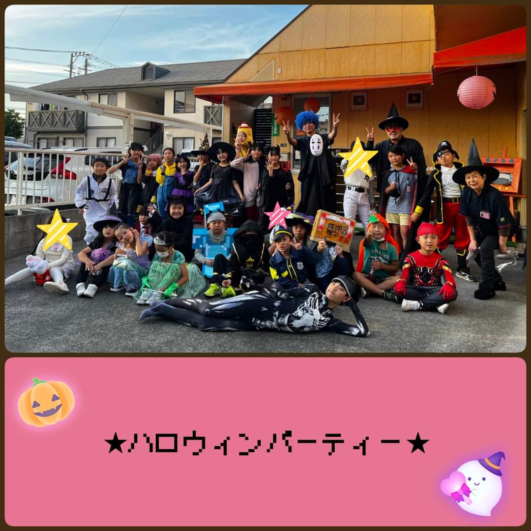 10月『Trick or Treat～♪』