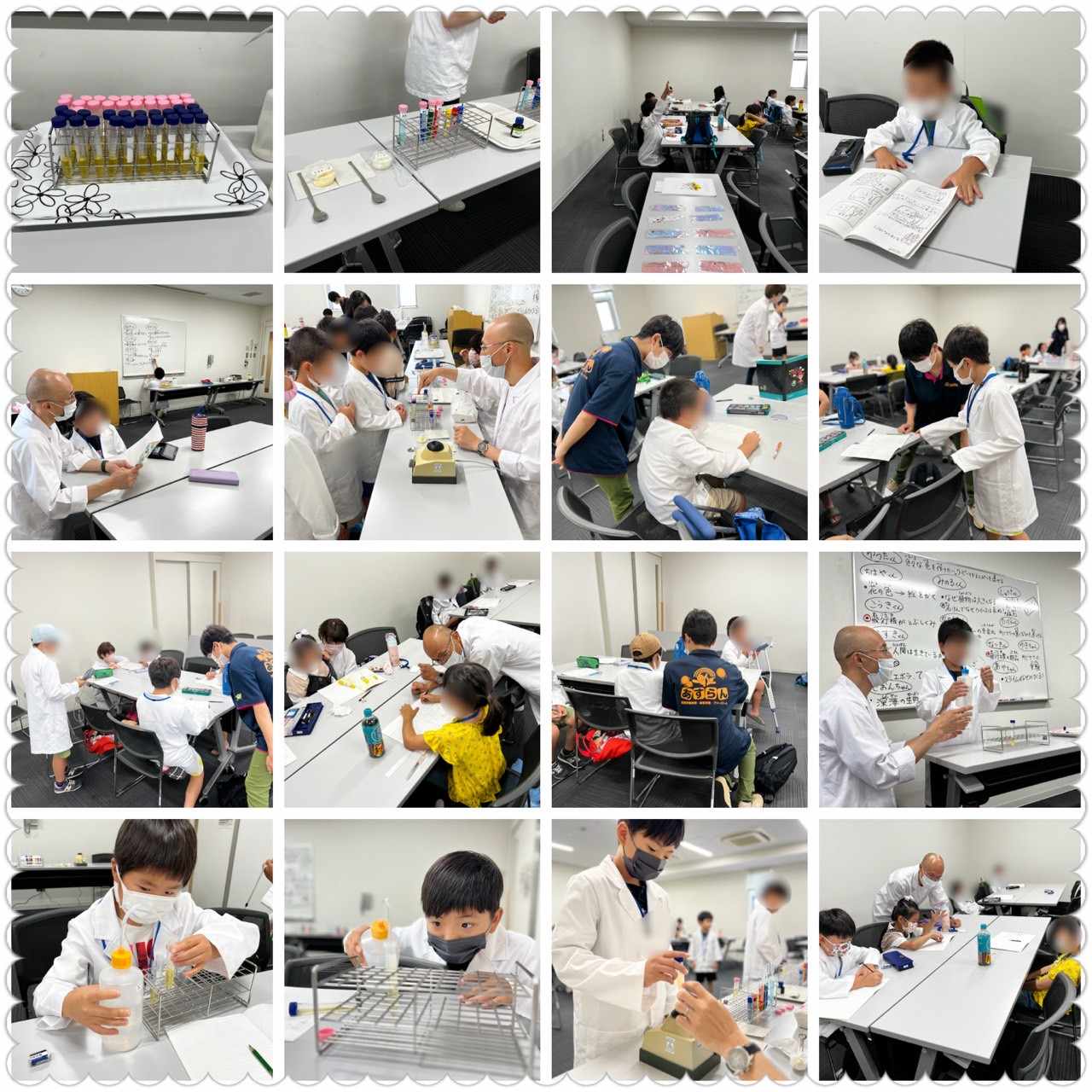 8月5日 うちらん科学思考スクール！