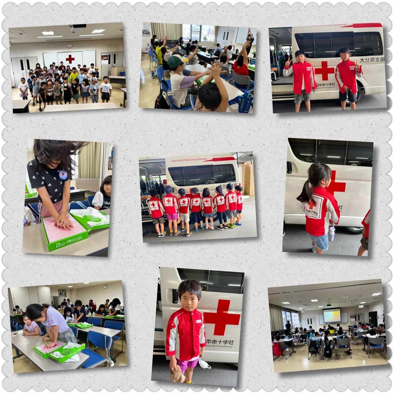 8月7日 日本赤十字社 大分県支部見学！