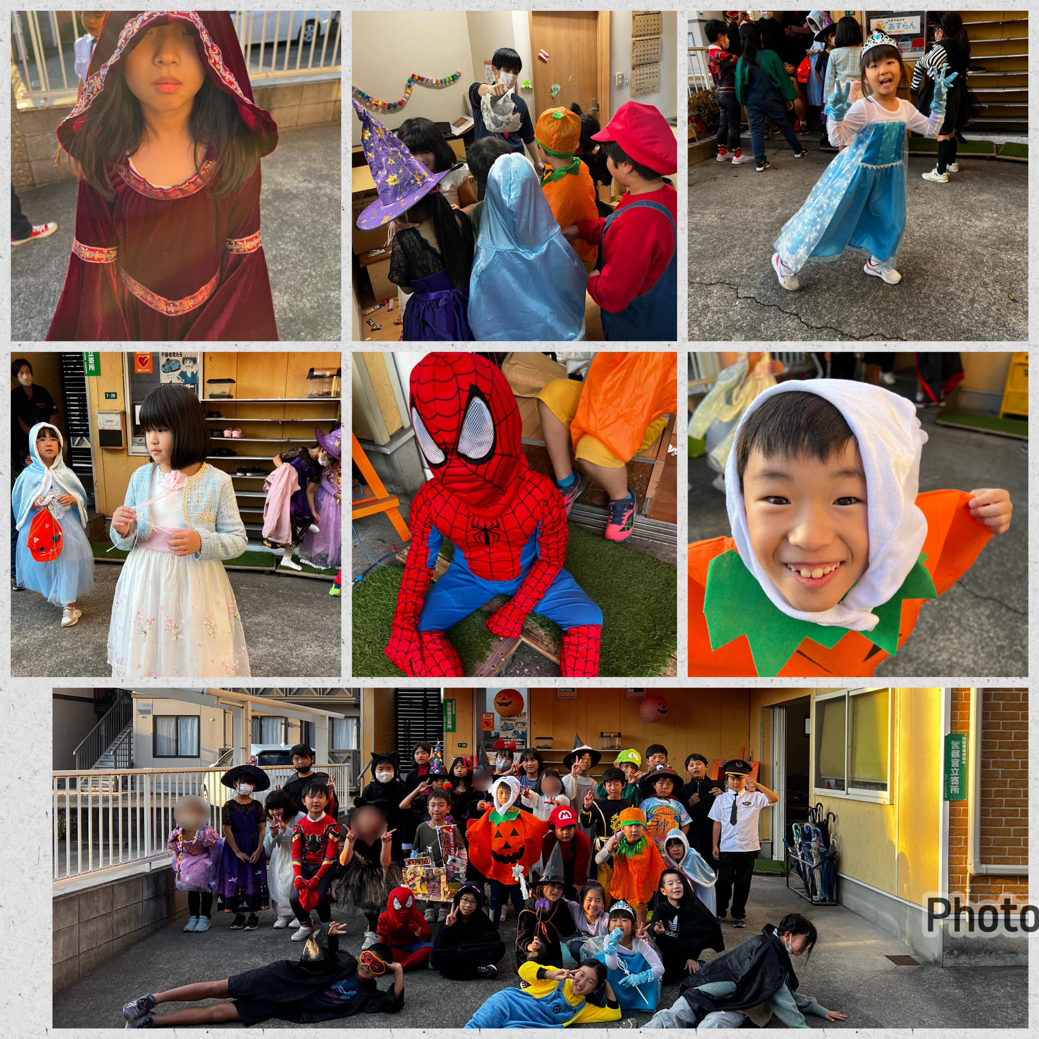 ハロウィンパーティー(学童保育)！