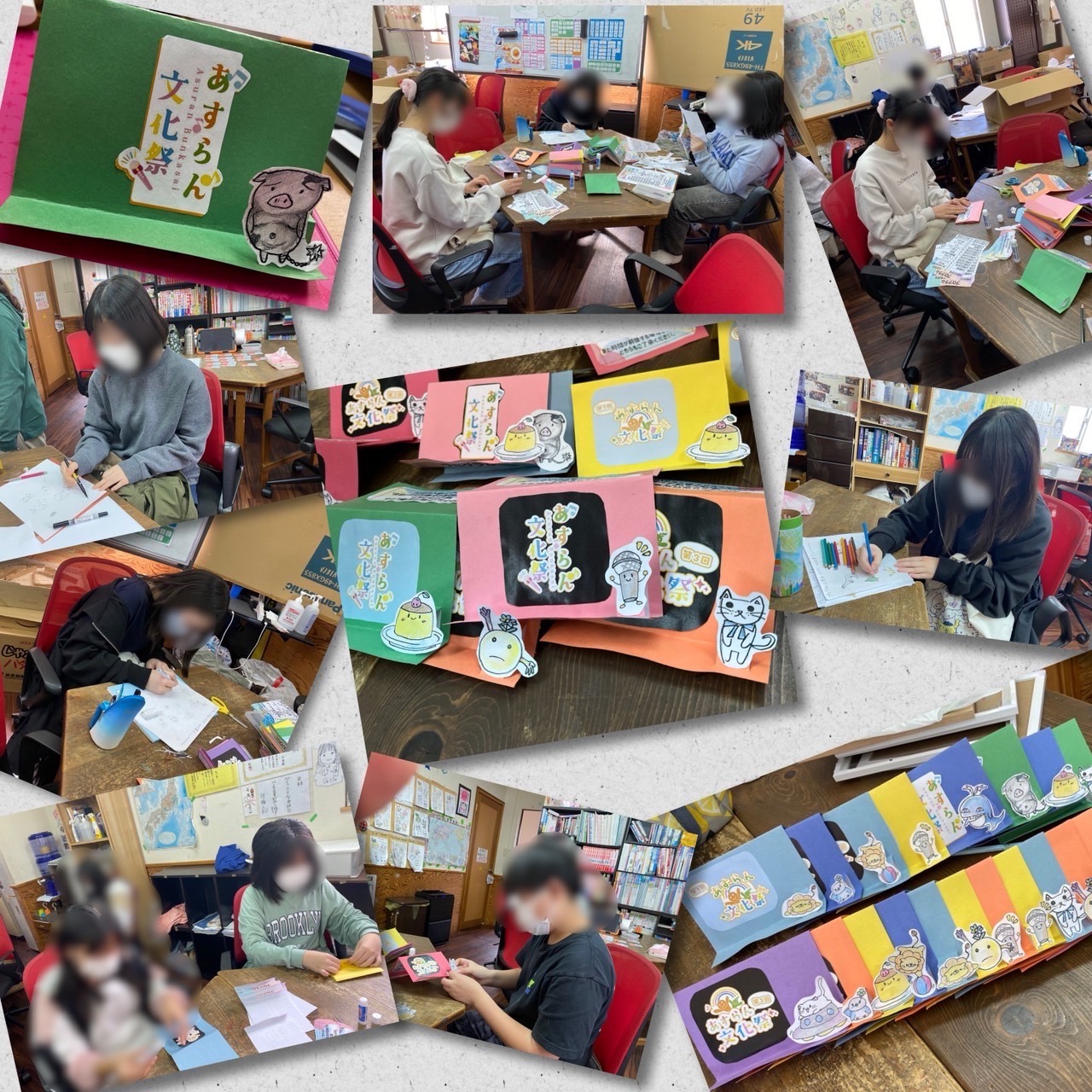 文化祭報告第4弾！