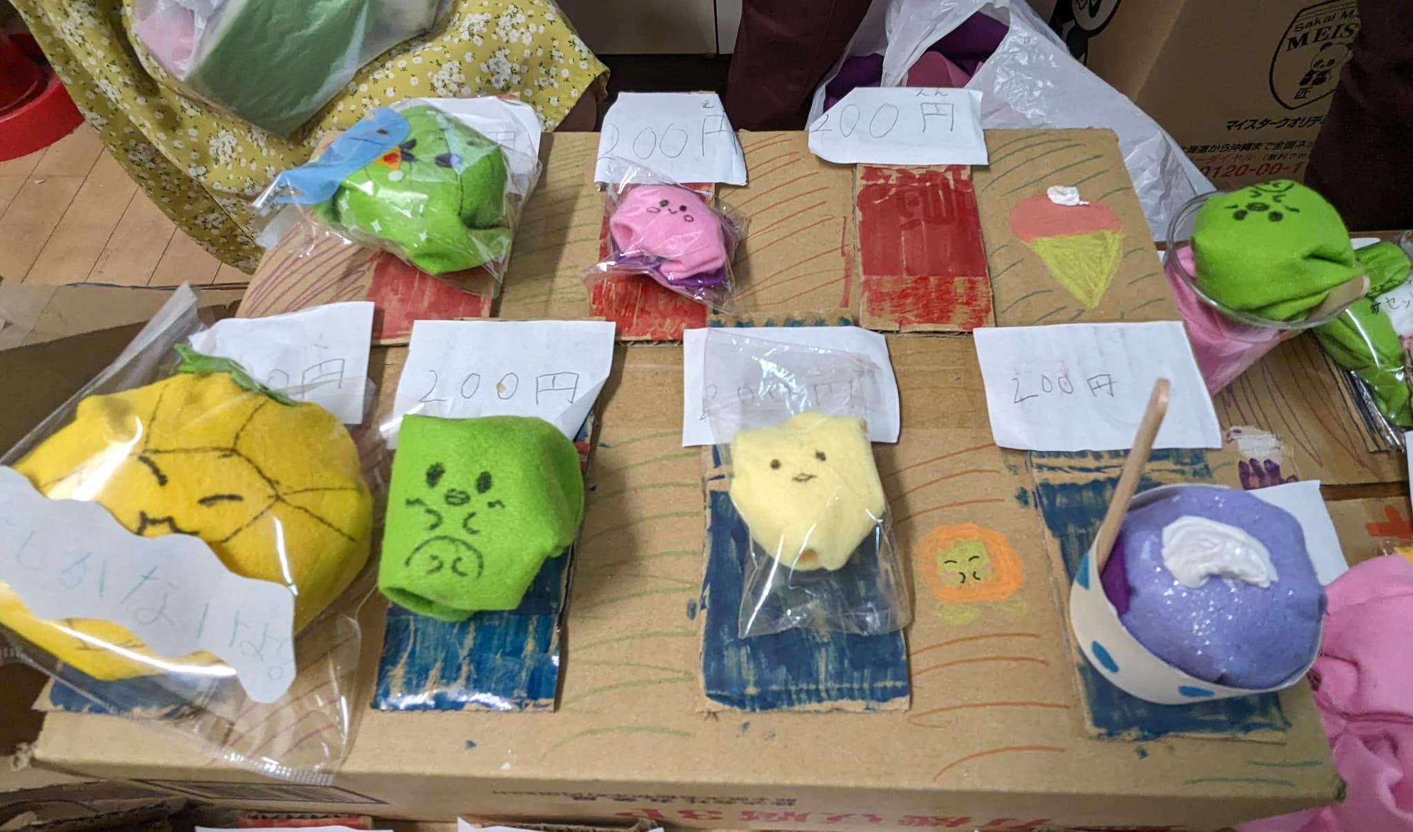 子どもたちの発想から実現化！