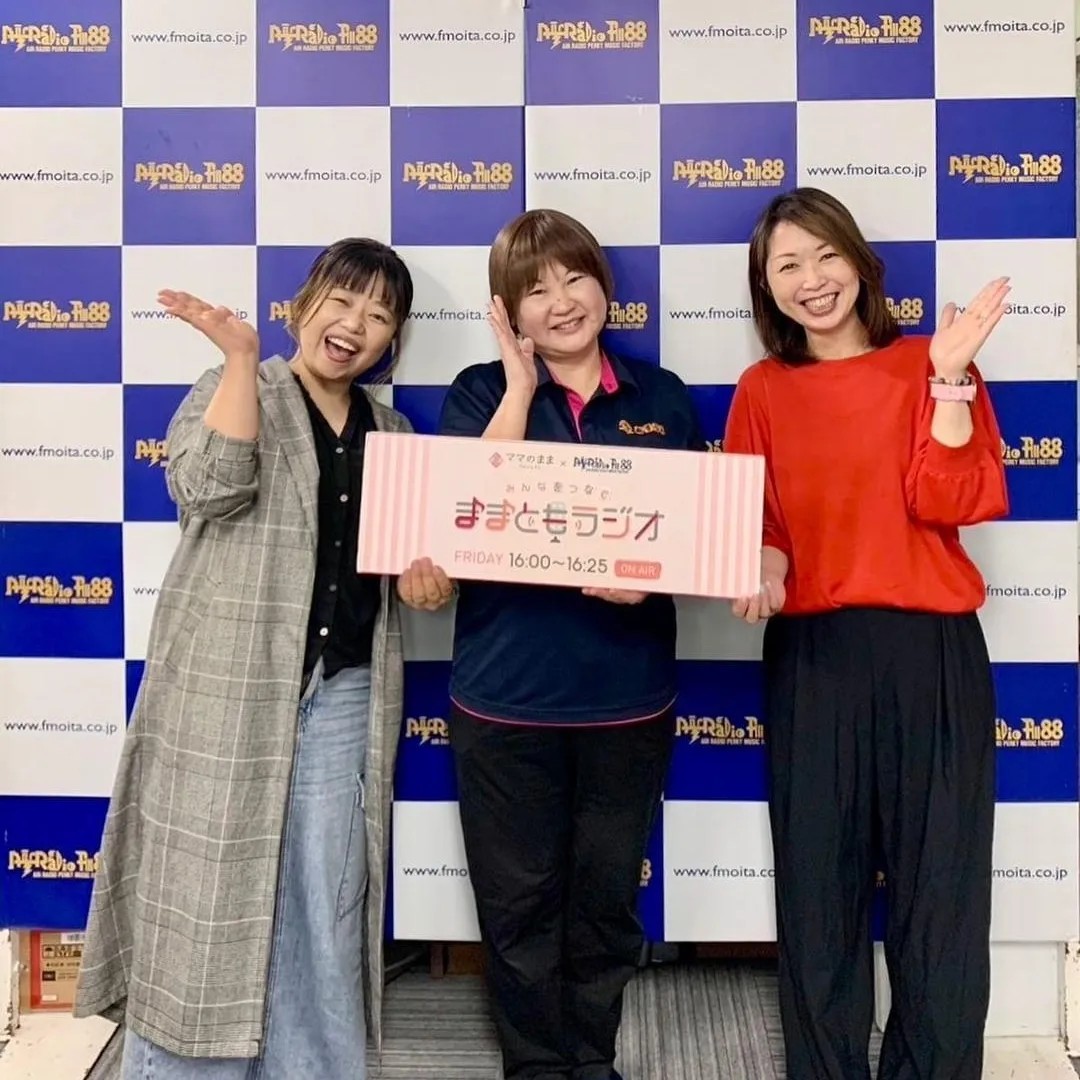 メディア情報：ままともラジオに出演しました
